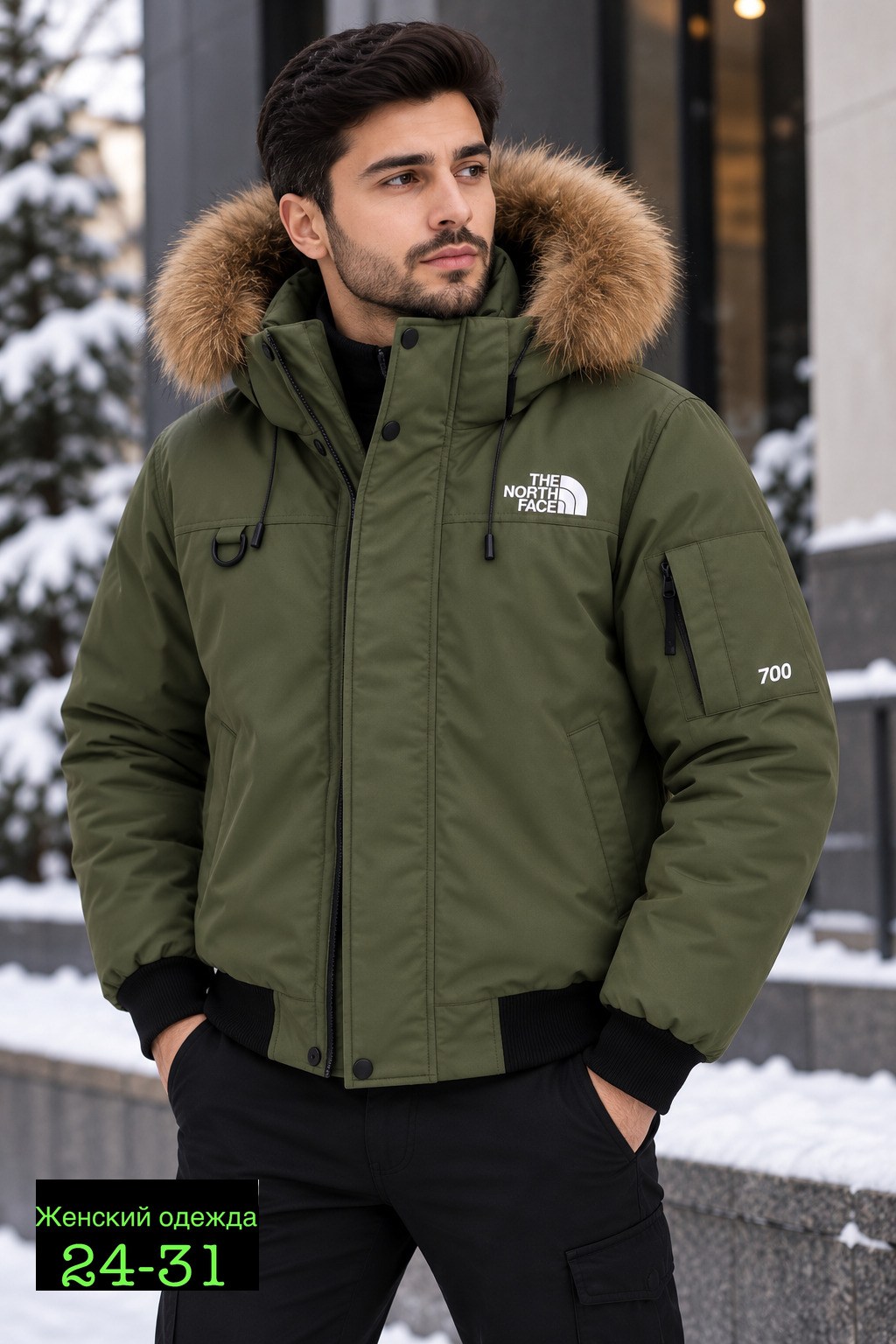 пуховик мужской the north face mcmurdo черный,куртка зимняя мужская,зимняя куртка,куртка зимняя the north face,куртка