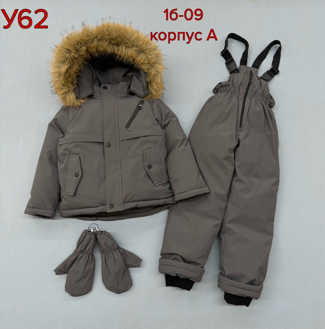 зимний костюм для мальчика,зимний детский костюм,зимние костюмы,детский костюм,костюм зимний для девочки