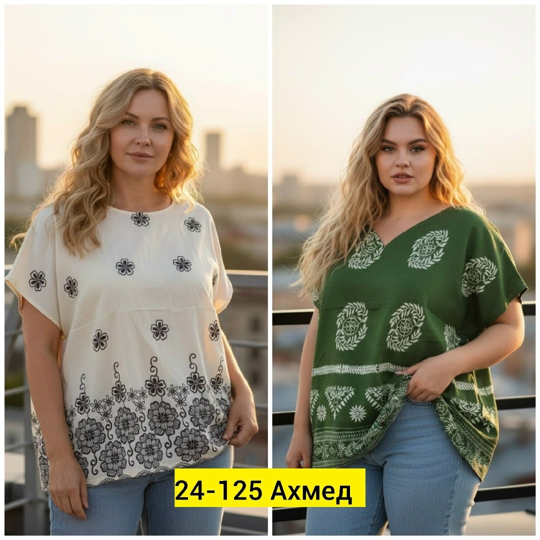 женская блуза,блузка женская,,женская кофта,модели блузок