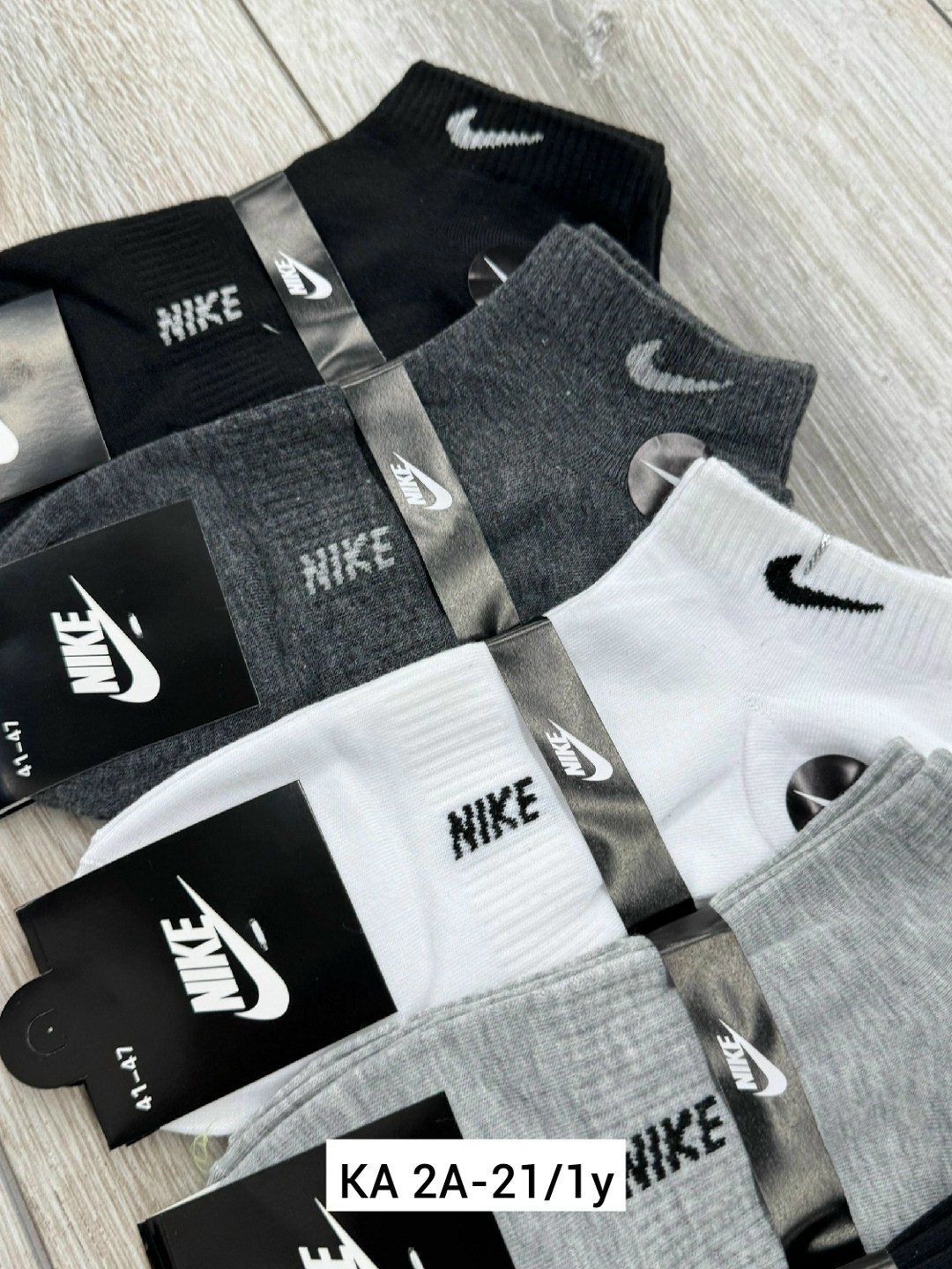 мужские носки nike 41-47 набор 10 пар,носки мужские 10 пар nike,носки средние хлопковые набор 5 пар nike,комплект носков nike,носки nike набор 5 пар короткие мужские