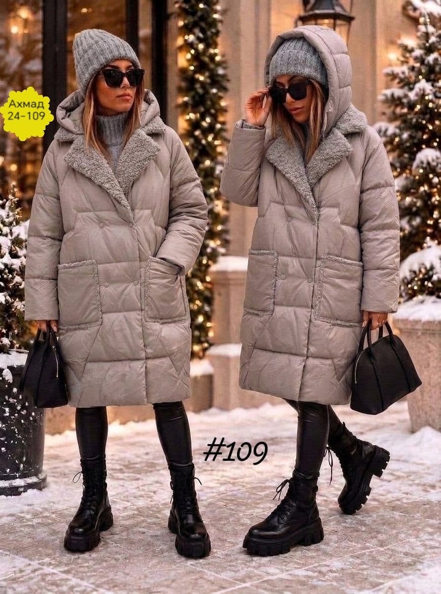зимняя куртка,пуховик,женские пуховики,пальто на синтепоне,пальто пуховик
