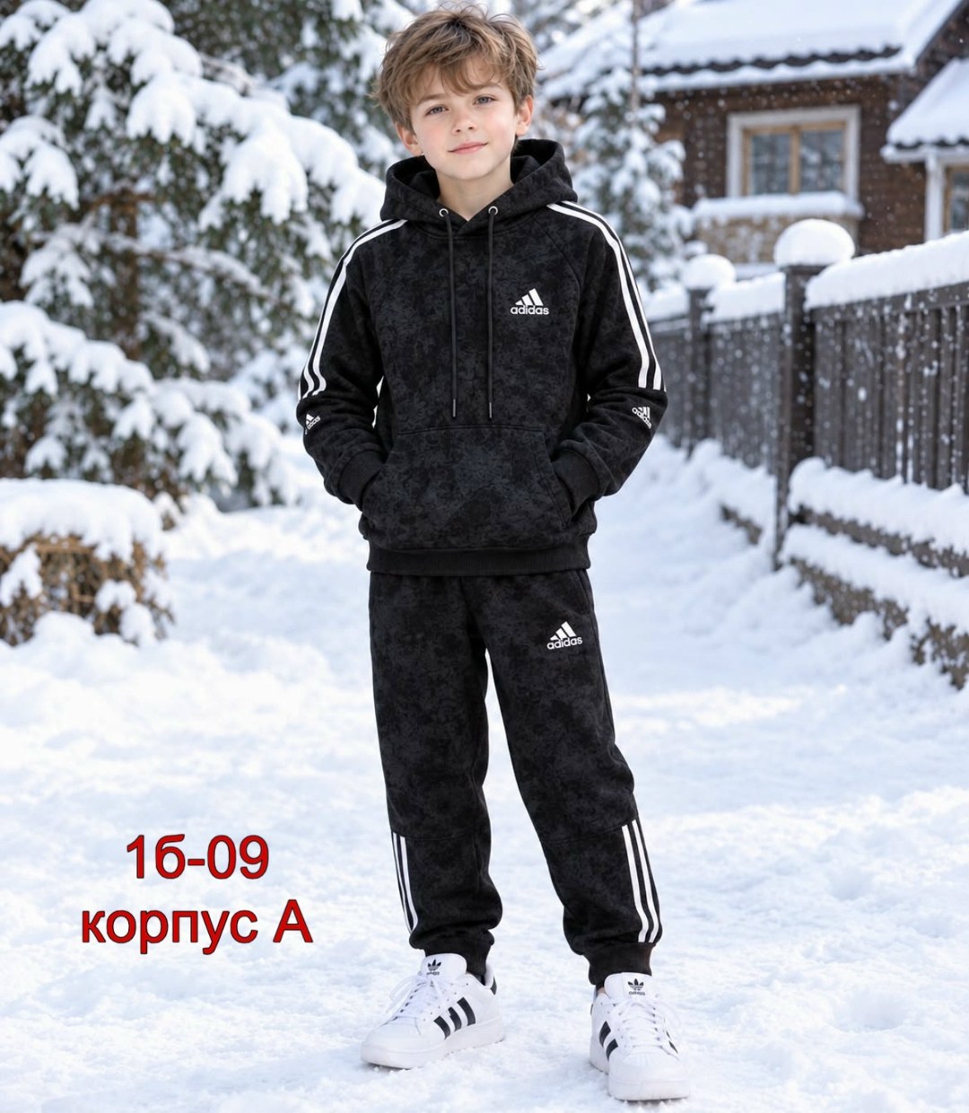 повседневный свитшот,толстовки свитшот,флисовая толстовка,повседневная кофта,толстовка с капюшоном