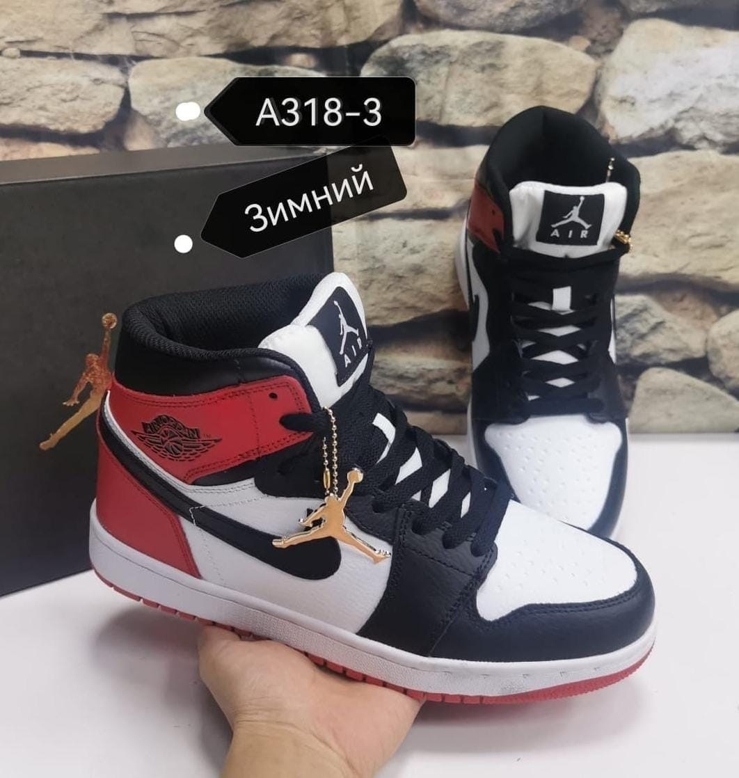 зимние кроссовки nike air jordan 1,nike air jordan 1 mid se pine green,nike air jordan 1 high pine green,кроссовки nike air jordan зимние зеленые,nike air jordan 1 mid
