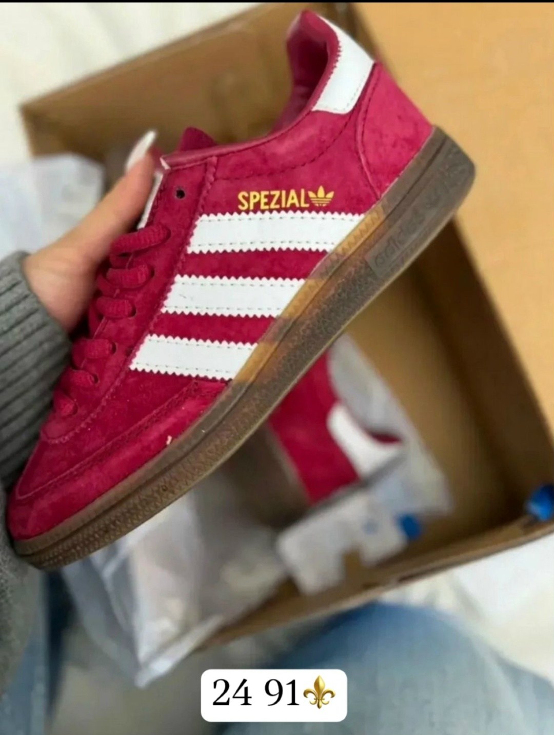 кроссовки adidas spezial,кроссовки adidas,,адидас бордовые,кроссовки adidas handball spezial
