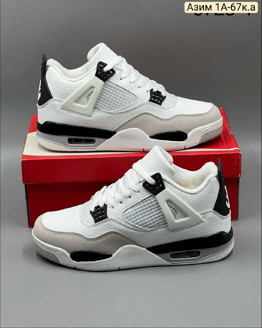 кроссовки мужские nike air jordan 4 белый,кроссовки nike air jordan 4 retro,nike air jordan 4 retro,nike air jordan 4,jordan air jordan 4 retro military black