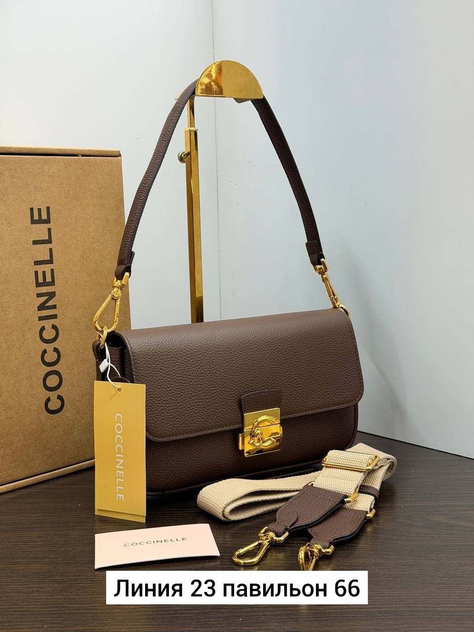 сумка элегантная,coach сумка женская,сумка coach,сумки стильные,сумка coccinelle