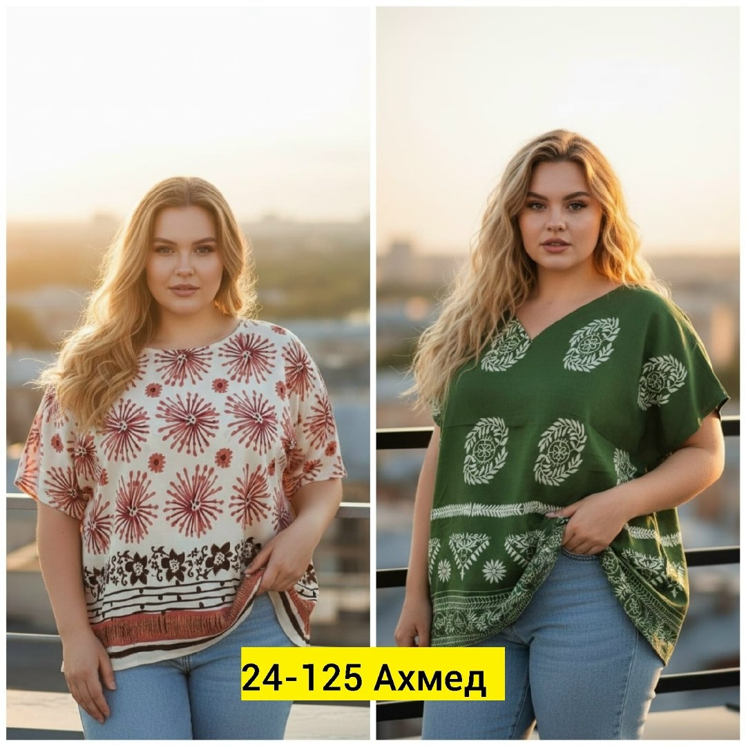 женская блуза,блузка женская,,женская кофта,модели блузок