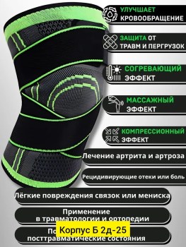 1000 мелочей