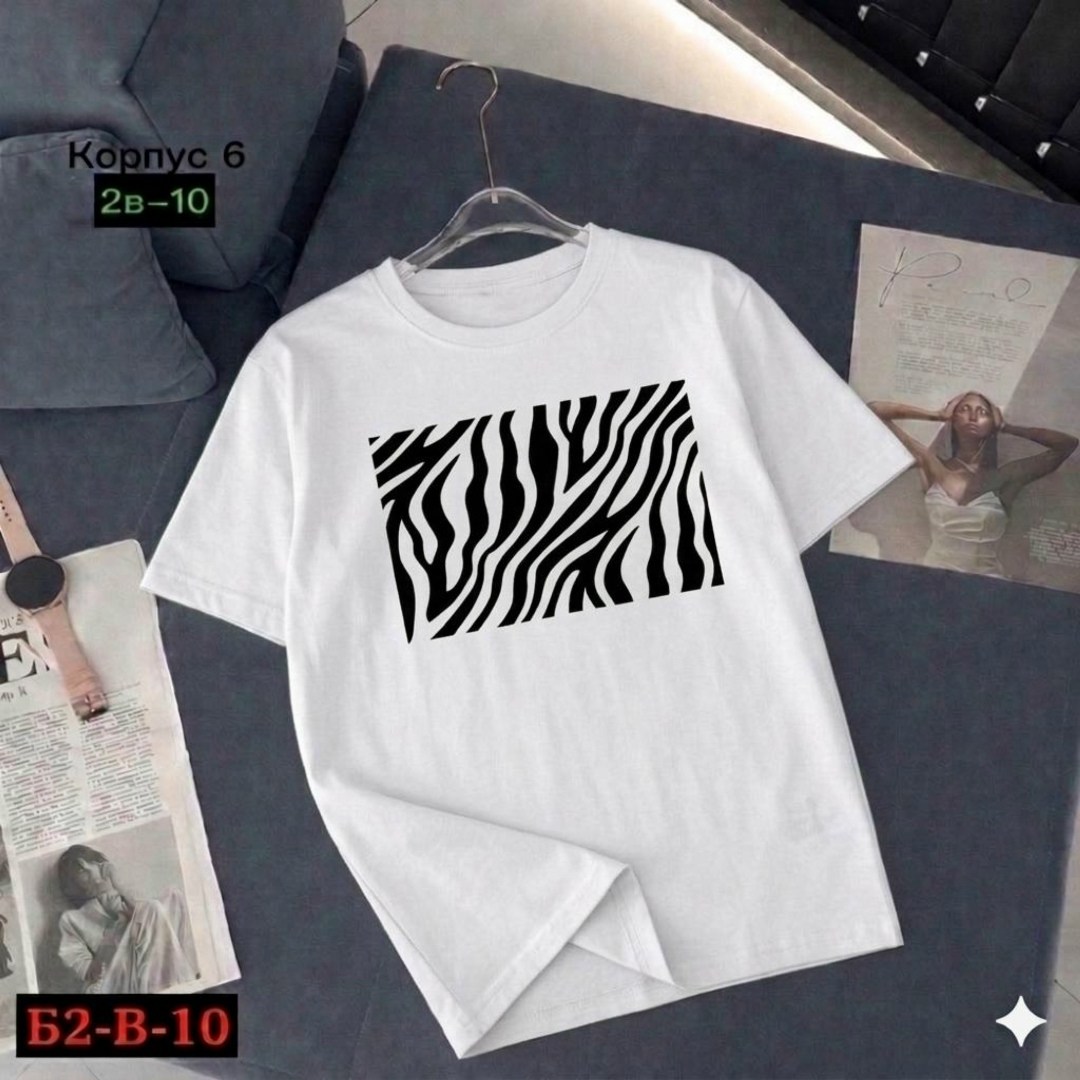футболки женская,футболки женские больших размеров,женские футболки с принтом,женская базовая футболка,футболки женская оверсайз