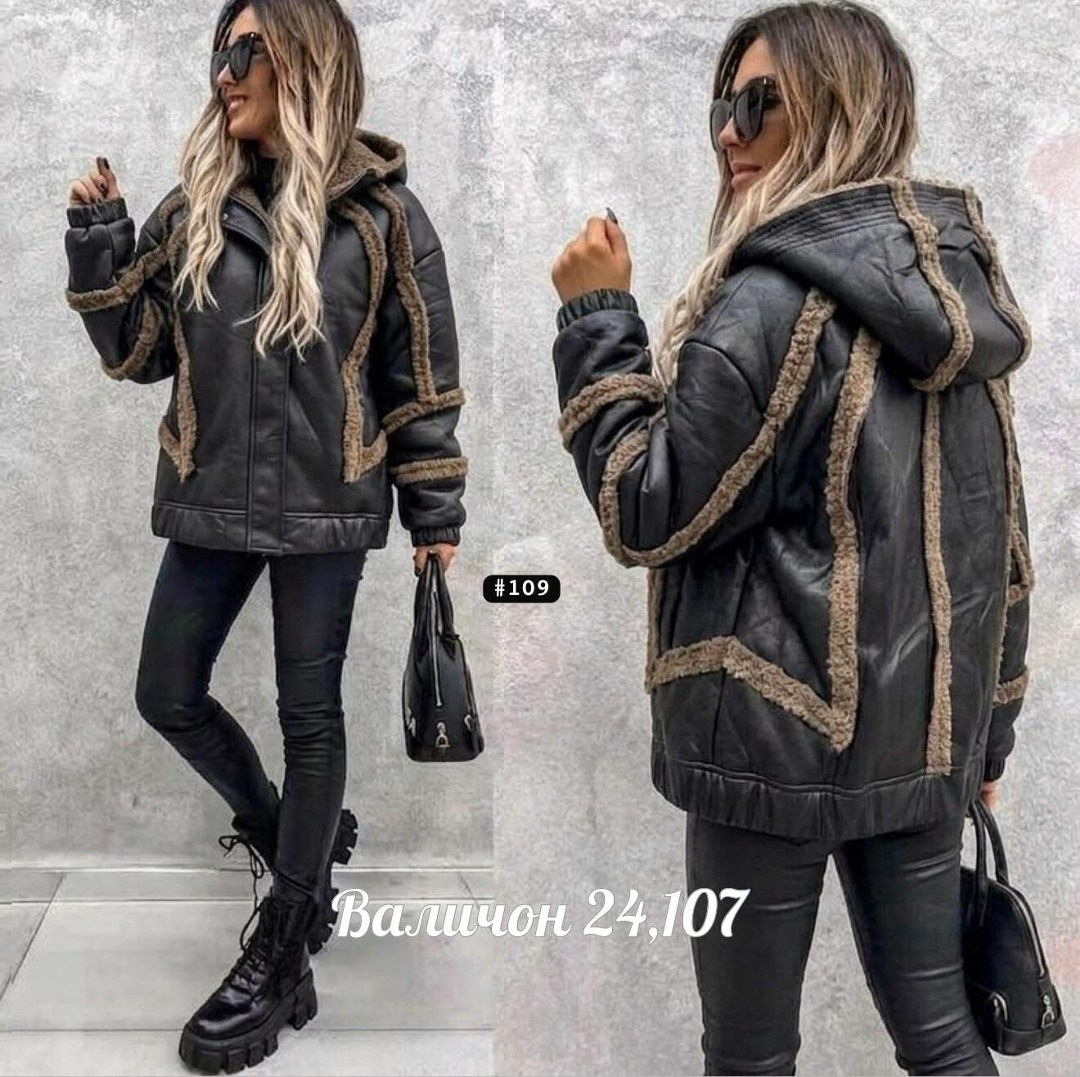 дублёнка женская,дубленка авиатор женская зима t fashion,женская куртка,дубленка авиатор,стильная дубленка