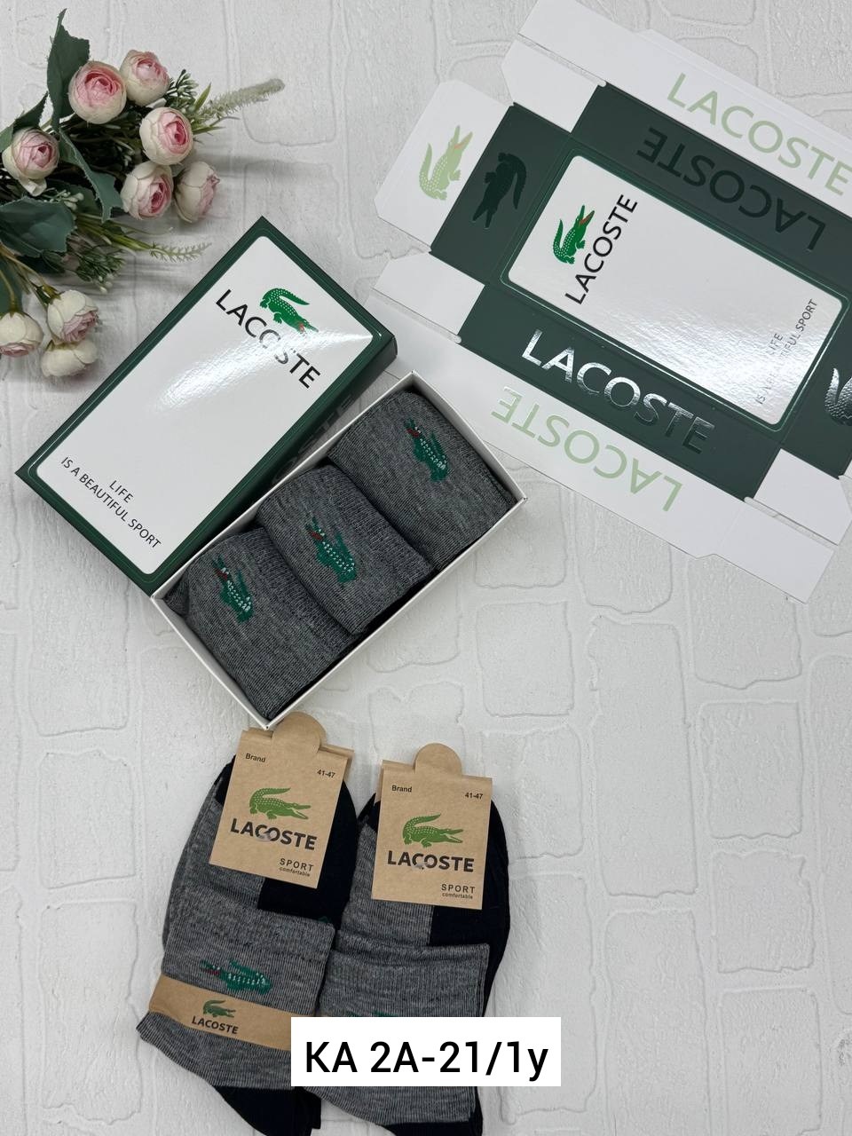 комплект носков lacoste,носки lacoste,носки мужские,носки мужские короткие лакоста,носки мужские 10 пар