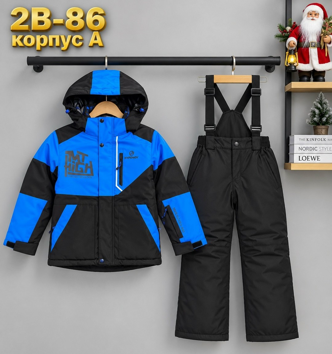 зимние горнолыжные костюмы мужские,горнолыжный мужской костюм,горнолыжный костюм,куртка горнолыжная,зимний горнолыжный костюм