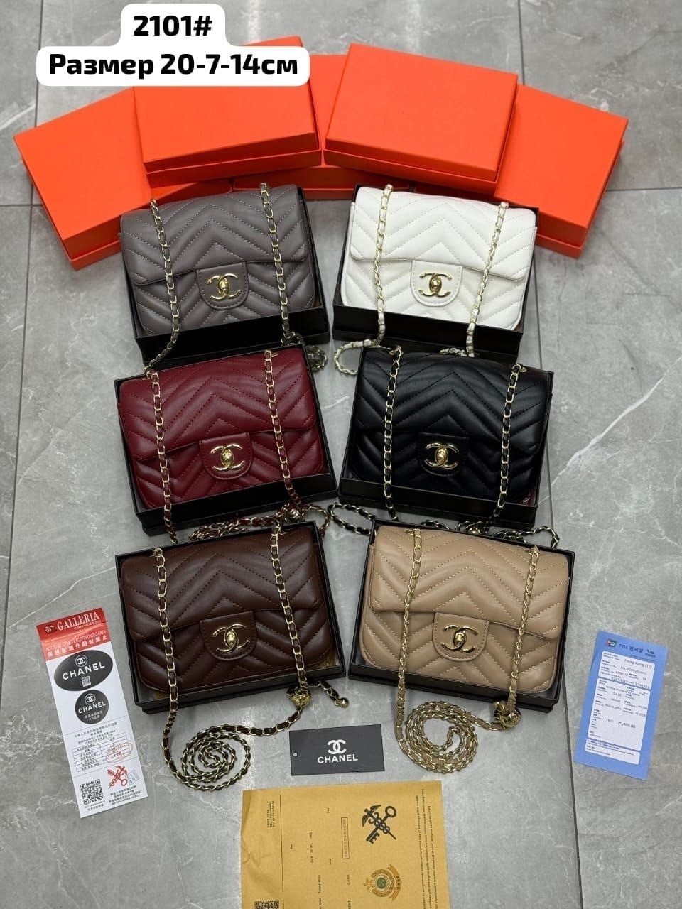 сумка chanel,сумка chanel сумка chanel,сумка женская chanel,сумка,сумочка