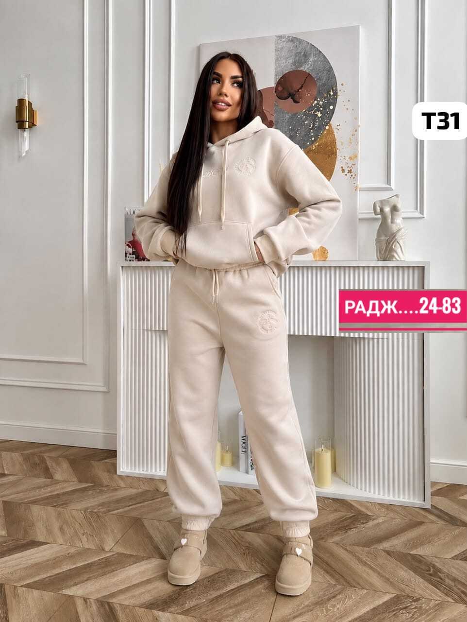 женские костюмы спортивные,костюм спортивный женский костюм спортивный,костюм на флисе,спортивный костюм тёплый,женский костюм на флисе