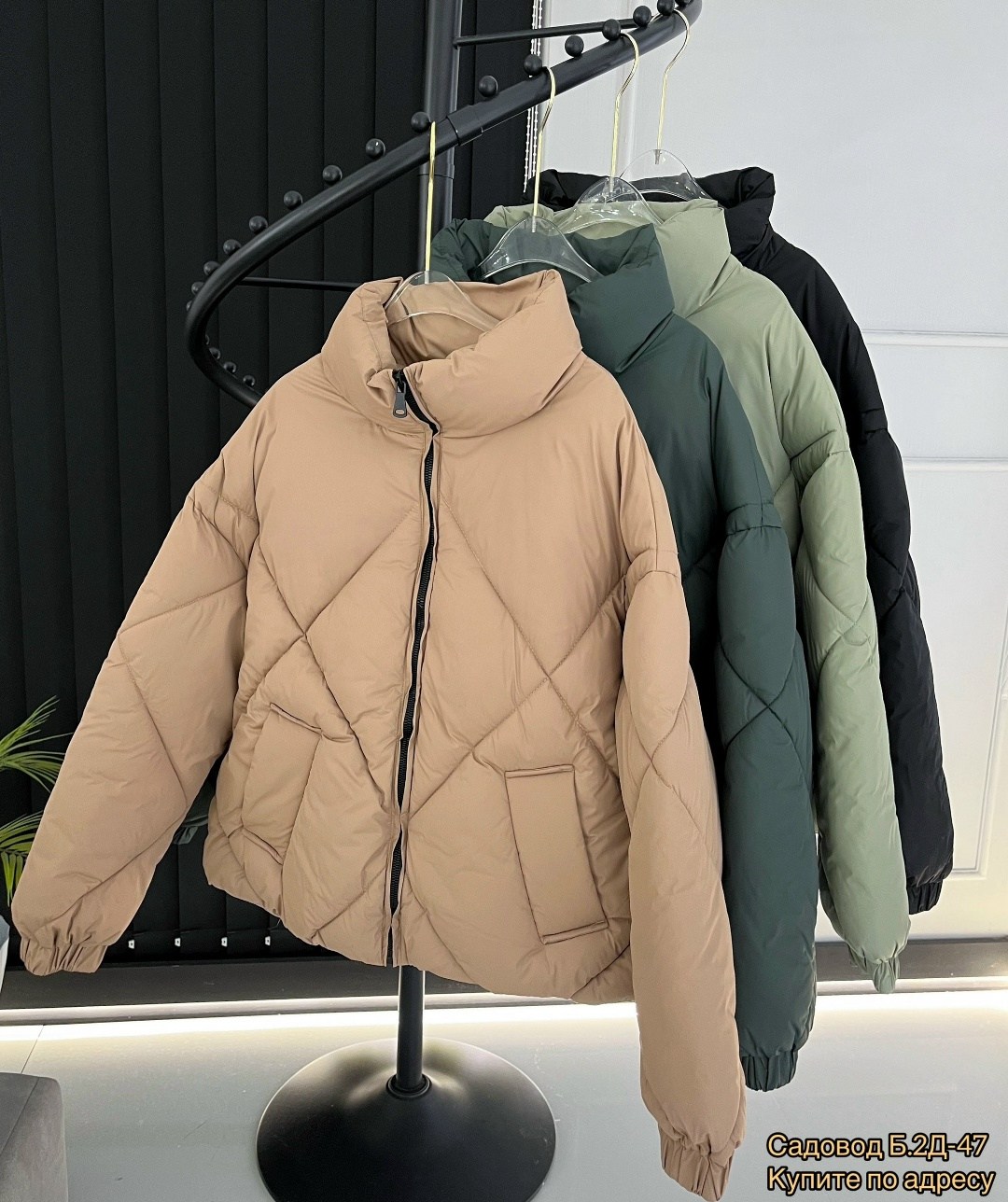 куртка весенняя оверсайз as.ylm 330426655,куртка женская,куртка демисезонная,куртка оверсайз,женская куртка оверсайз