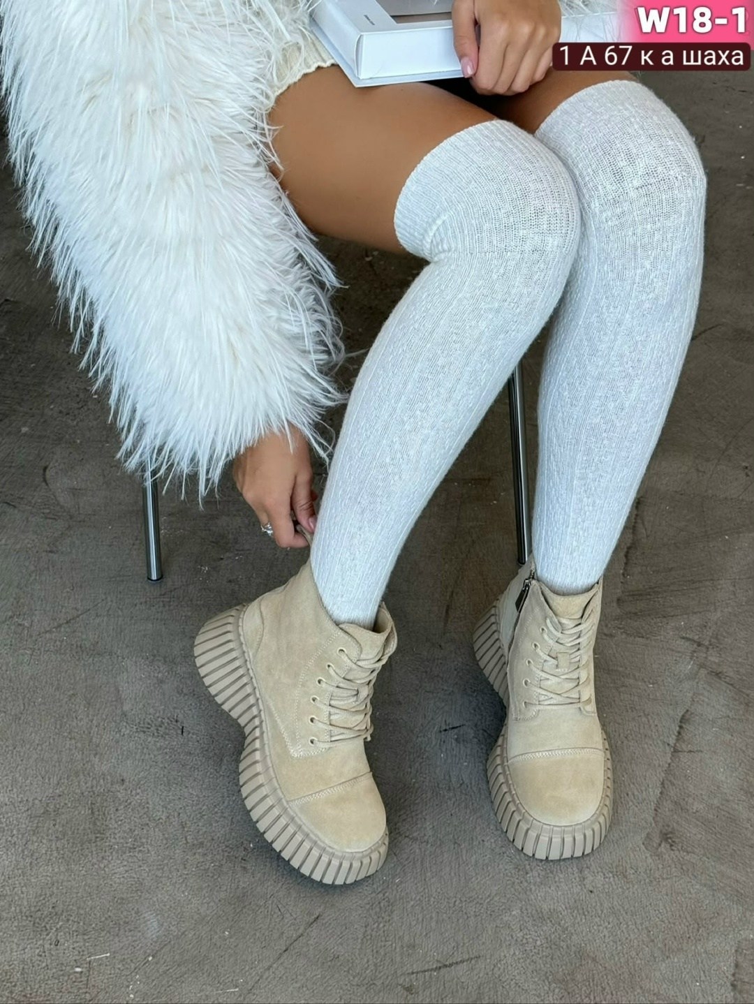 ,женские ботинки,ботинки balenciaga, женская,стильные ботинки