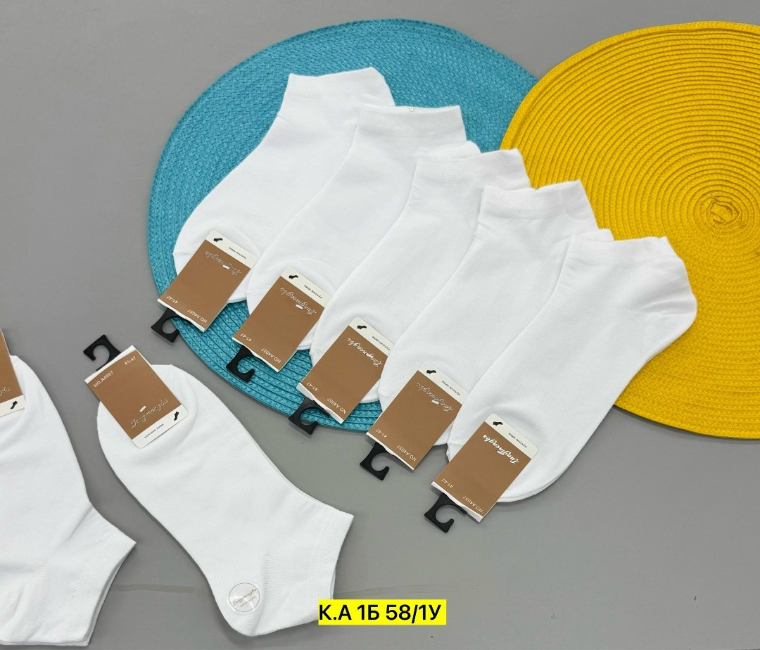 кофта стон айленд белая,толстовка,кофта full-zip stone island белая 64351,кофта стон айленд оригинал