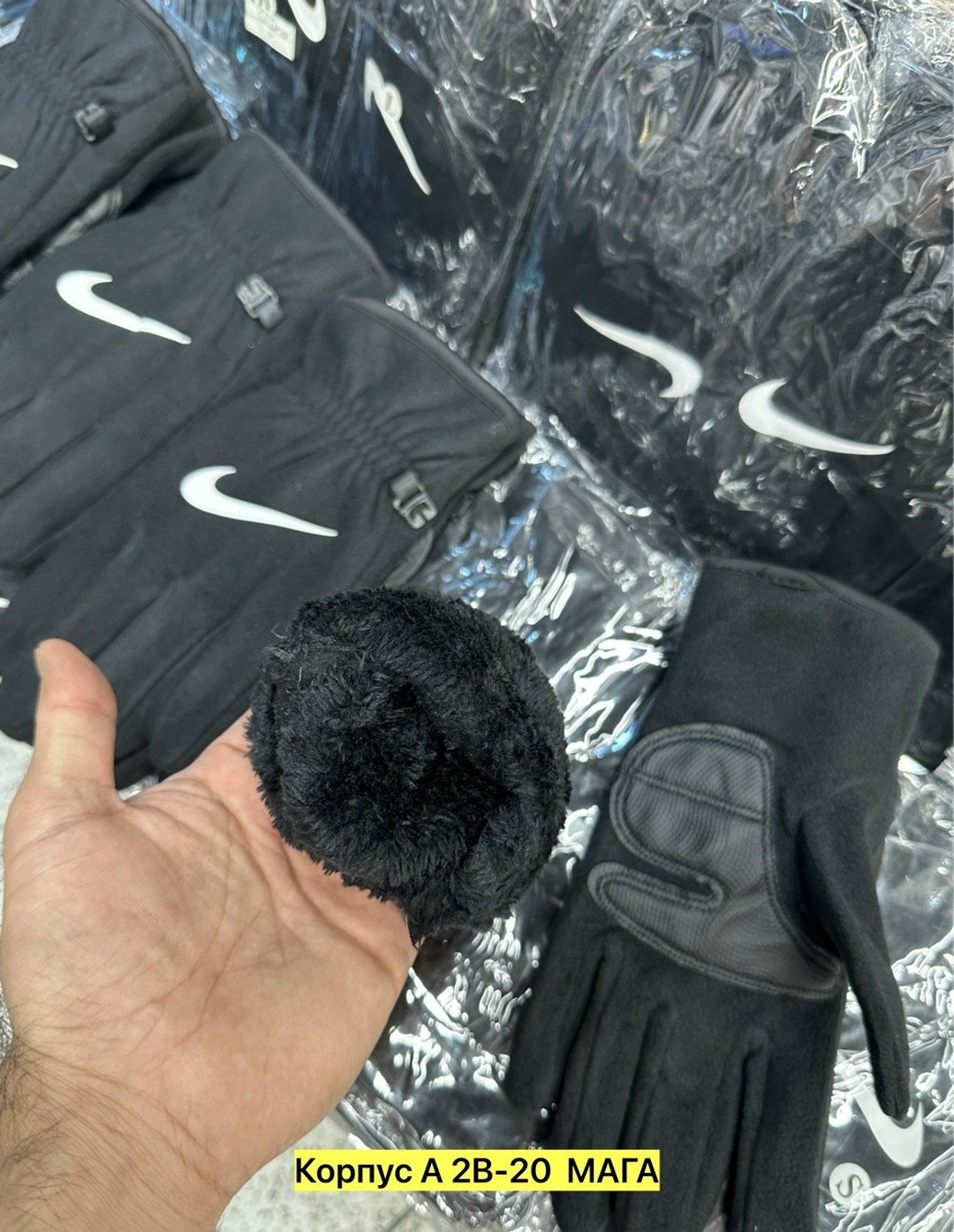 перчатки nike,перчатки найк зимние,перчатки nike accelerate gloves,перчатки зимние nike,перчатки найк