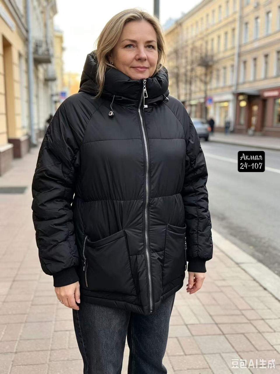 куртка женская,женские пуховики,зимний пуховик куртка теплый расклешенный lora duvetti,куртка женская зимняя,куртка демисезонная