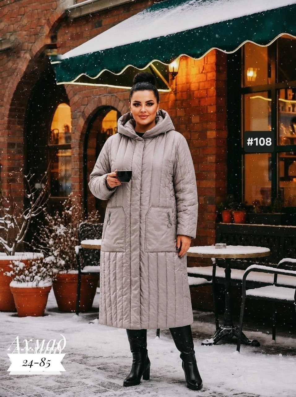 пальто на синтепоне,пальто женские,зимние куртки,удлиненная куртка,пальто демисезонная