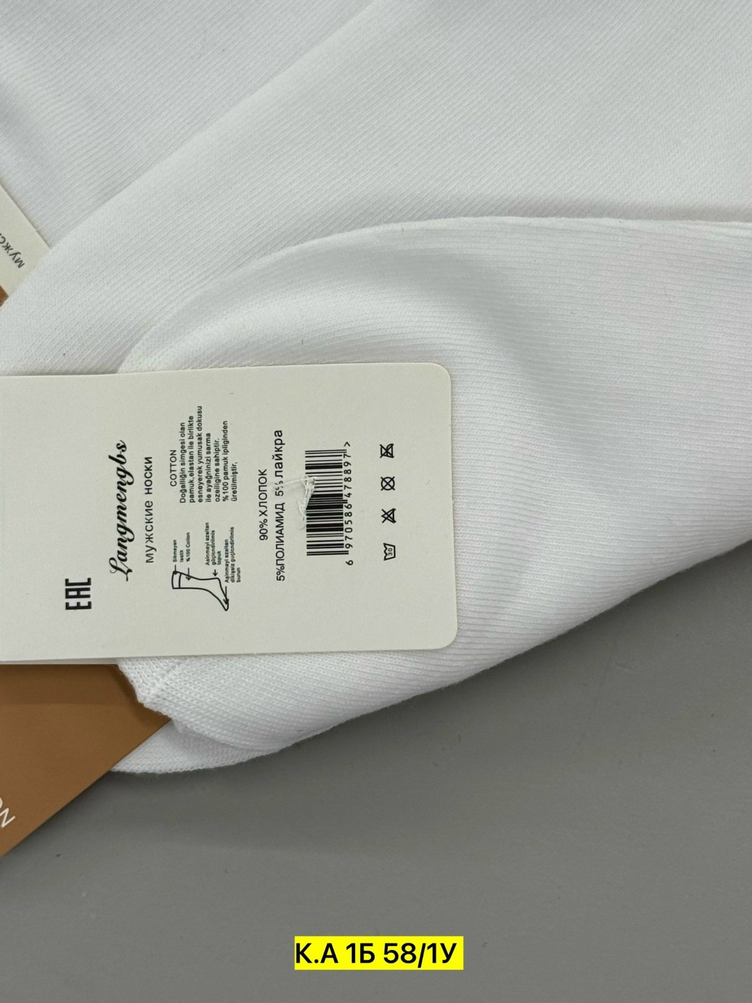 кофта стон айленд белая,толстовка,кофта full-zip stone island белая 64351,кофта стон айленд оригинал
