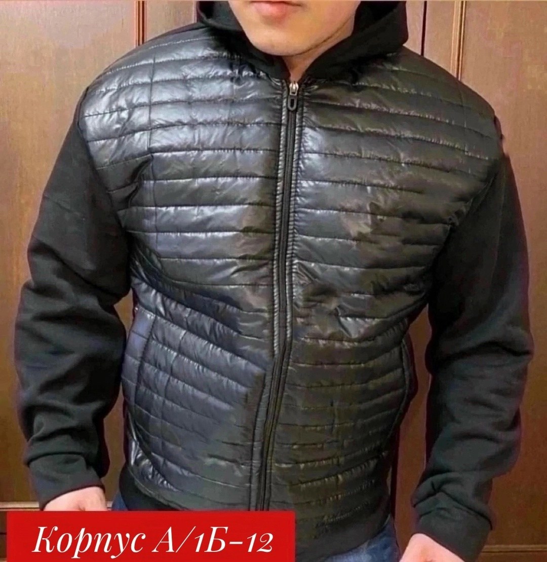 куртка мужскaя демисезонная,куртка,куртка комбинированная,куртка толстовка