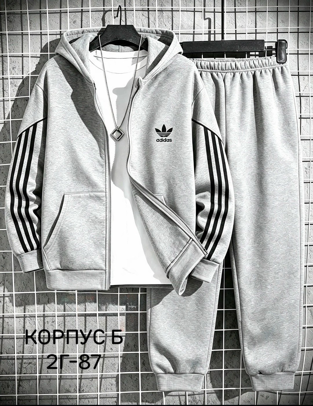 мужской спортивный костюм adidas,спортивный костюм светло серый мужской адидас,костюм спортивный adidas,спортивный мужской костюм,костюм спортивный
