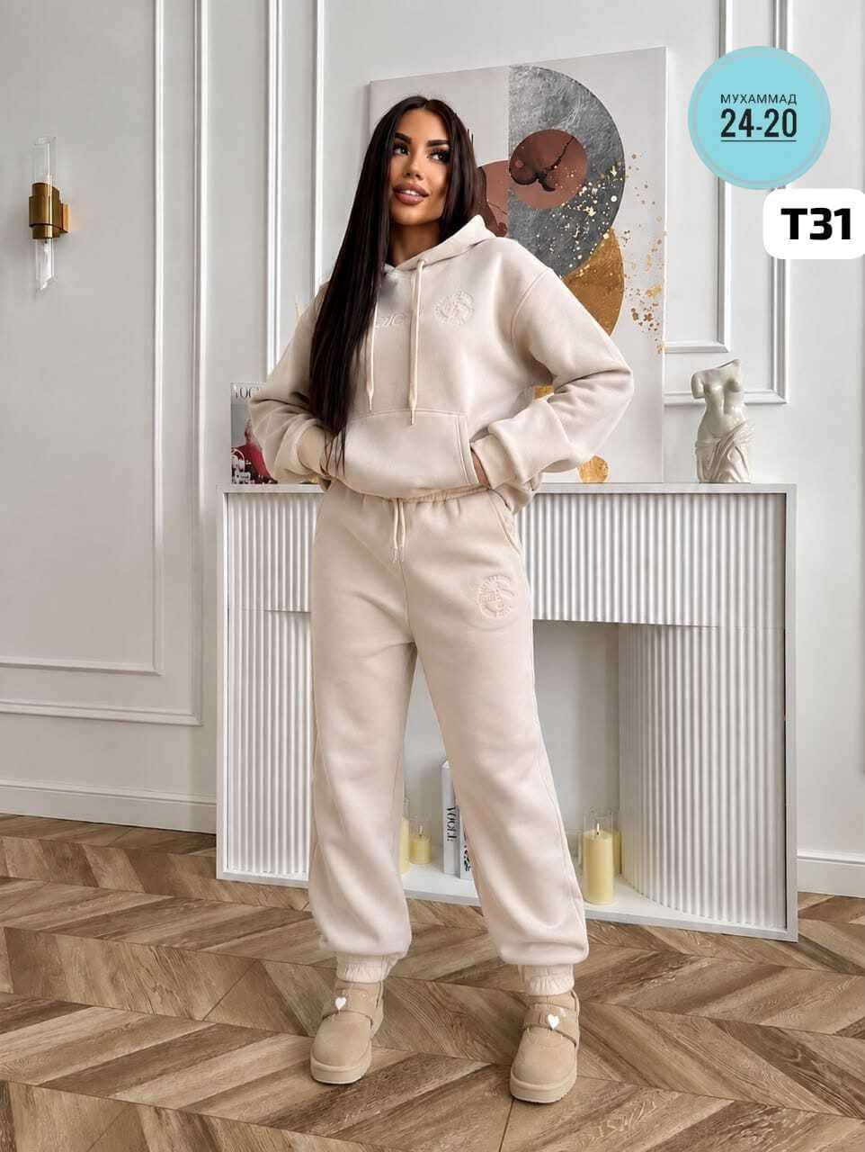 костюм спортивный женский,костюм женский,костюм на флисе,костюм спортивные женские костюмы,cпортивный костюм женский на флисе