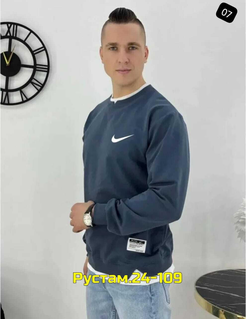 свитшот мужской базовый,кофта мужская,толстовки свитшот,повседневный свитшот,cвитшот оверсайз