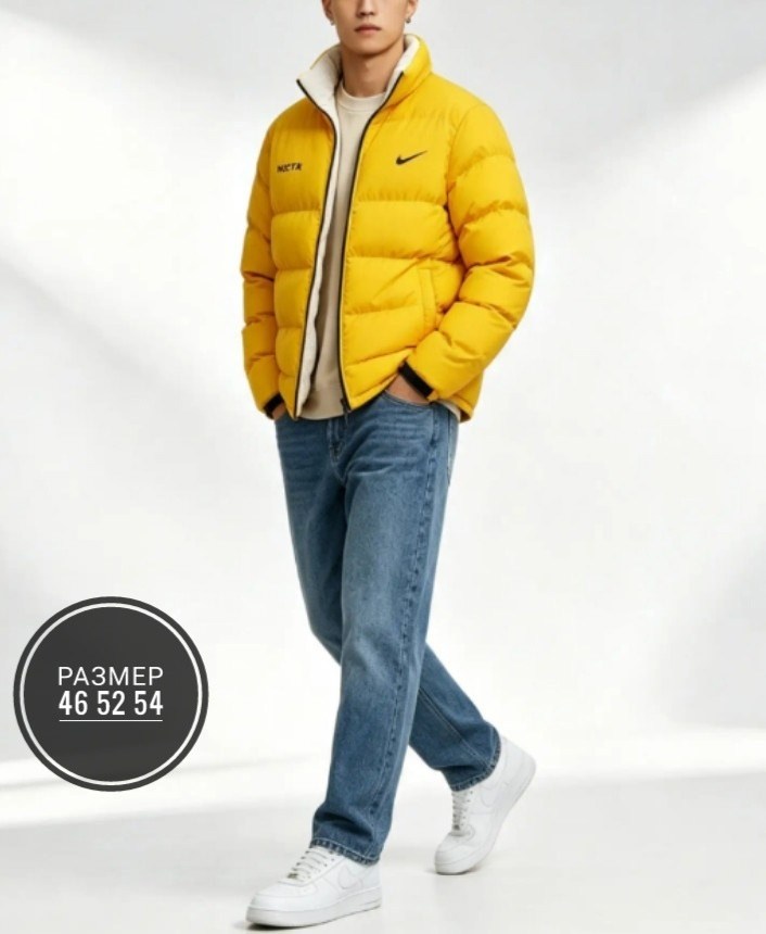 куртка nocta nike желтая,пуховик nike x drake nocta желтый,пуховик мужской nike,мужская желтая пуховик nike x drake nocta nikelab,пуховик nike nocta drake размер м желтый