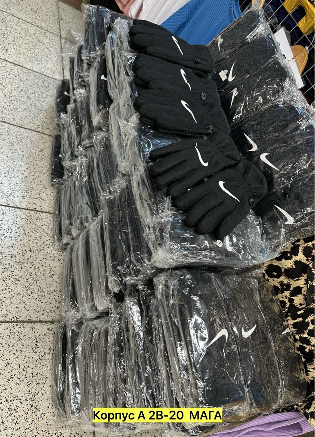 перчатки nike,перчатки найк зимние,перчатки nike accelerate gloves,перчатки зимние nike,перчатки найк