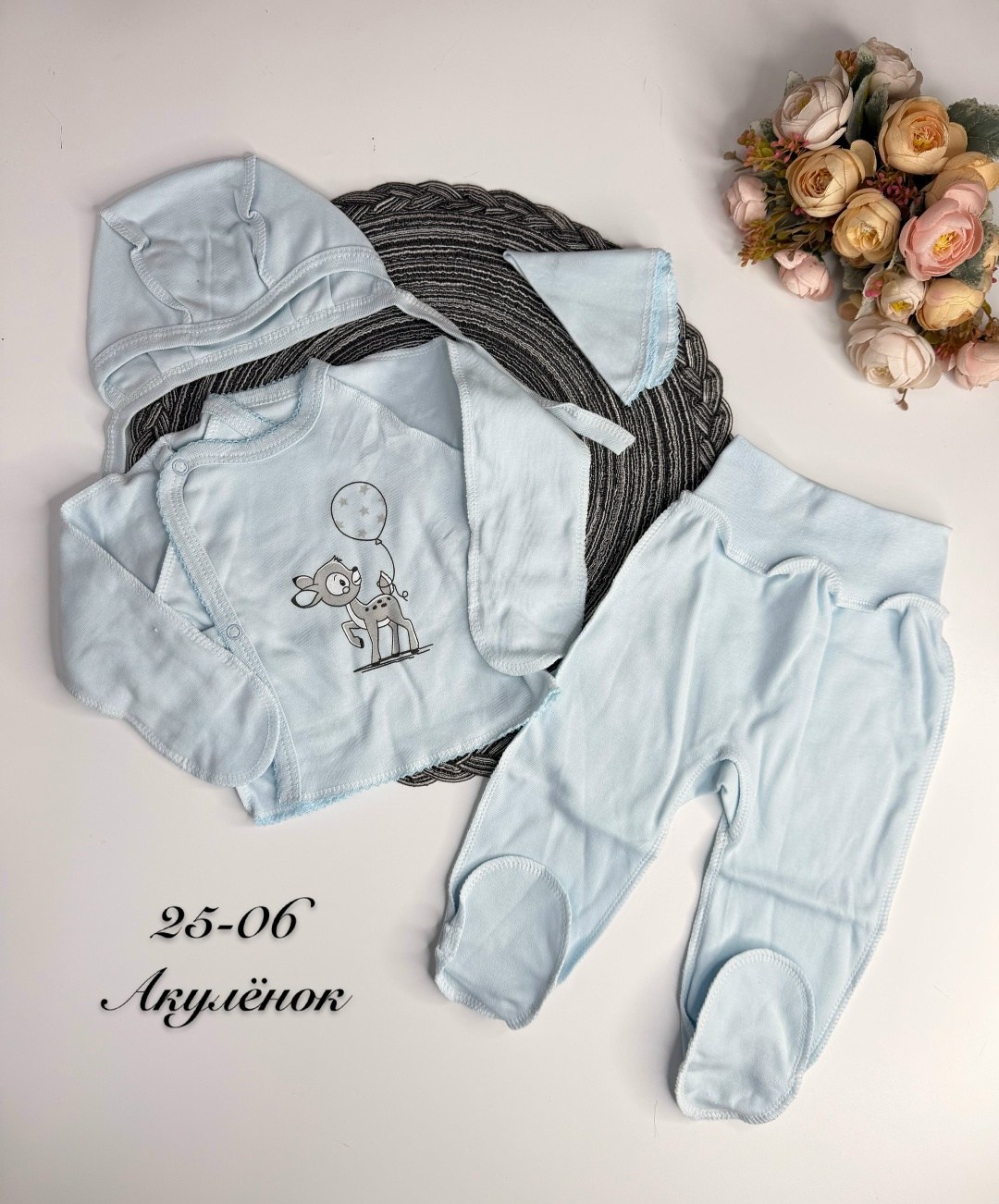 комплект костюм,комплект на выписку,детские комплекты,комплекты,одежда для новорожденного