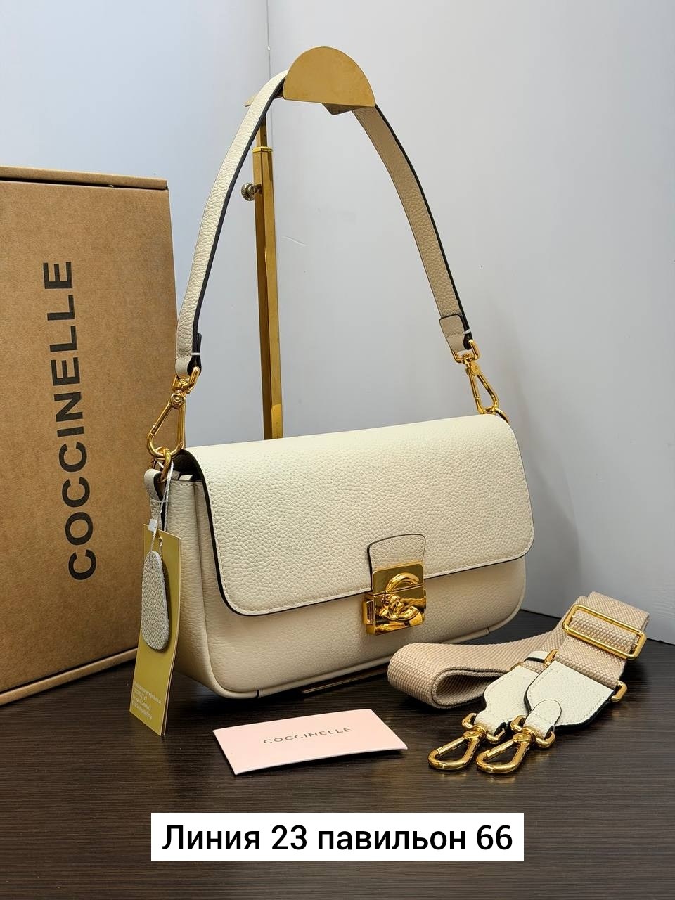сумка элегантная,coach сумка женская,сумка coach,сумки стильные,сумка coccinelle