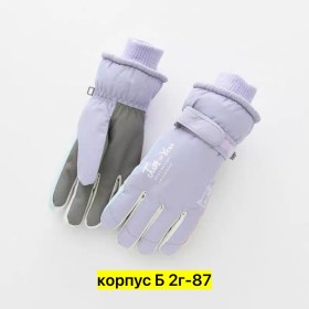 Варежки