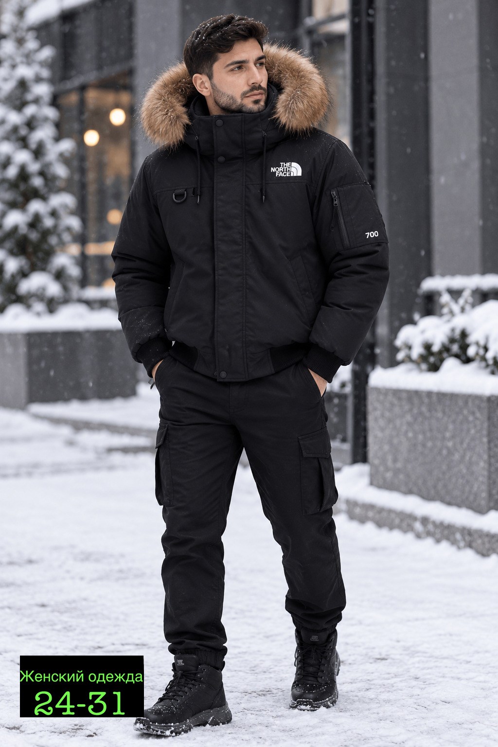 пуховик мужской the north face mcmurdo черный,куртка зимняя мужская,зимняя куртка,куртка зимняя the north face,куртка
