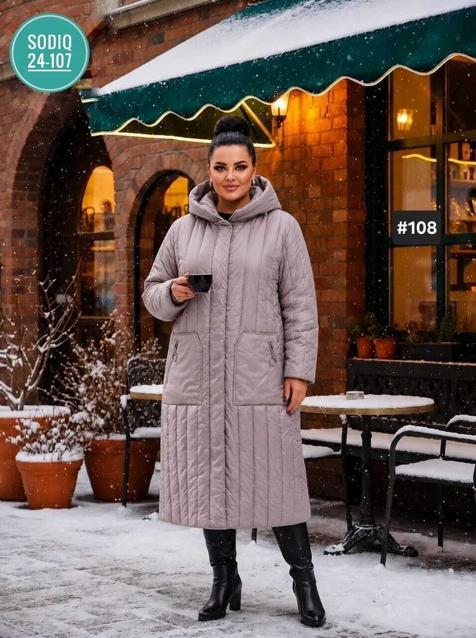 пальто женские,пальто на синтепоне,удлиненная куртка,пальто демисезонная,демисезонная куртка
