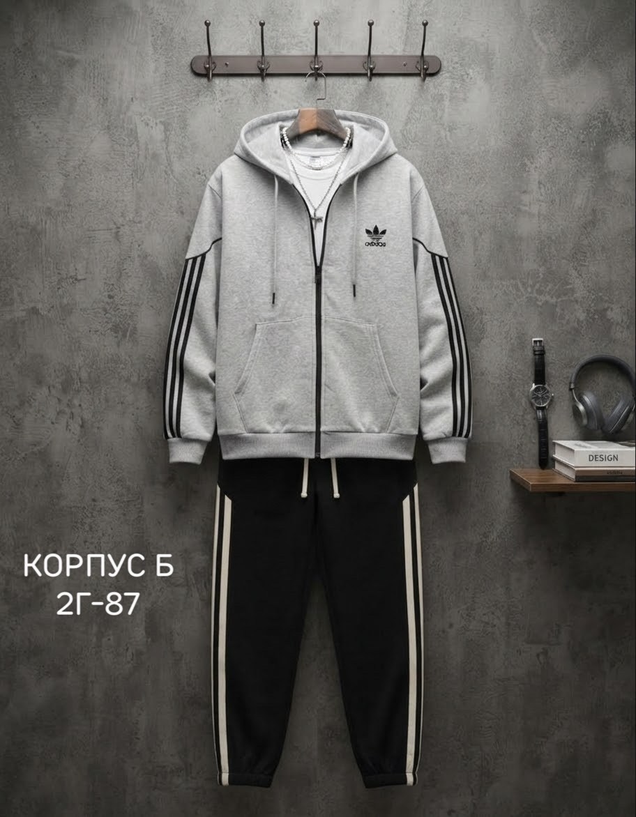 мужской спортивный костюм adidas,спортивный костюм adidas,спортивный костюм светло серый мужской адидас,мужской спортивный костюм двойка adida,спортивные костюмы адидас