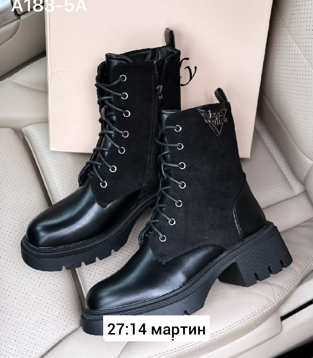 комбинированные ботинки прада,ботинки прада,ботинки женские,ботинки prada,