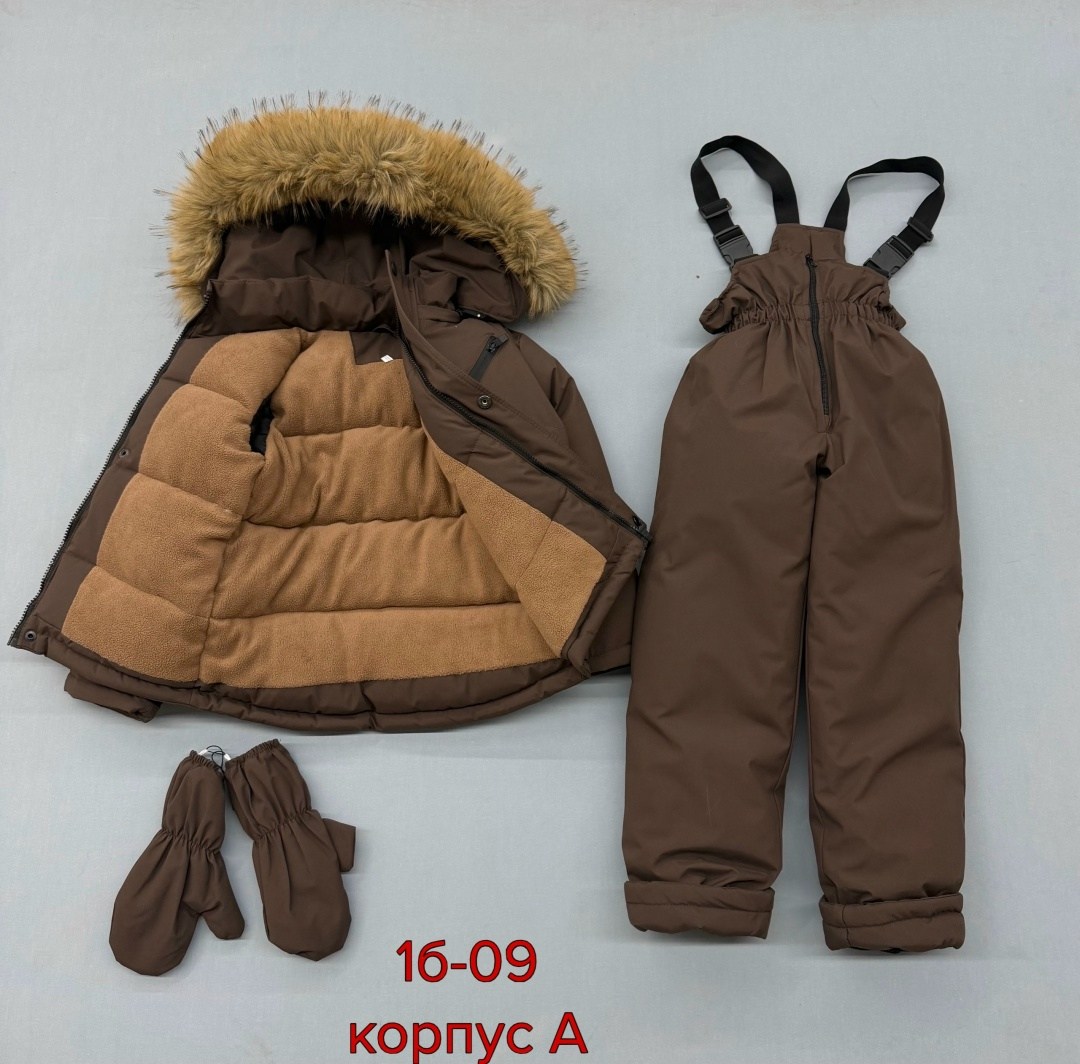 зимний костюм для мальчика,зимний детский костюм,зимние костюмы,детский костюм,костюм зимний для девочки