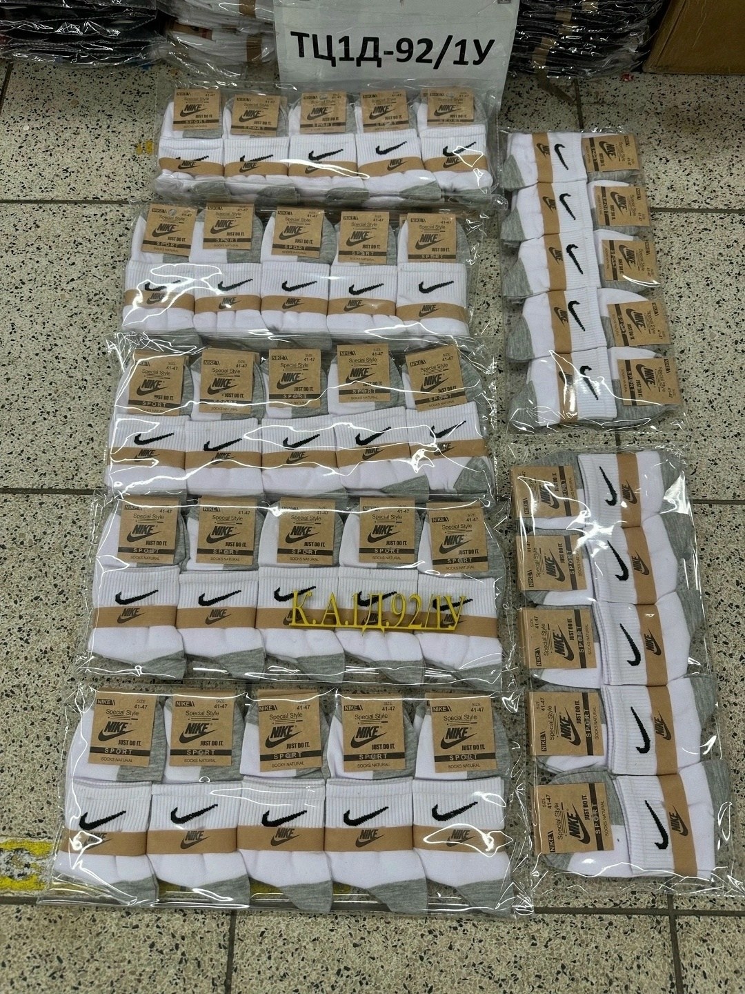 мужские носки nike,комплект носков nike,носки мужские nike 10 пар,носки мужские найк средней длины 10 пар nike,носки мужские