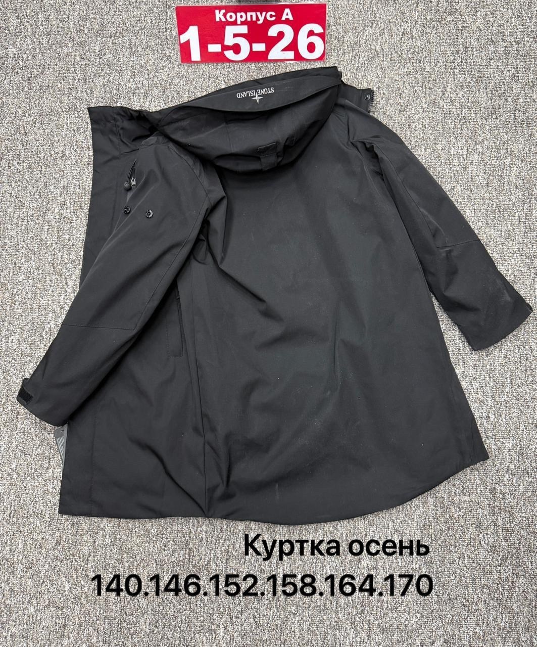 демисезонная куртка,куртка,куртка парка,мужская куртка парка,мужская демисезонная куртка