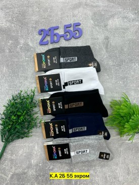 Носки