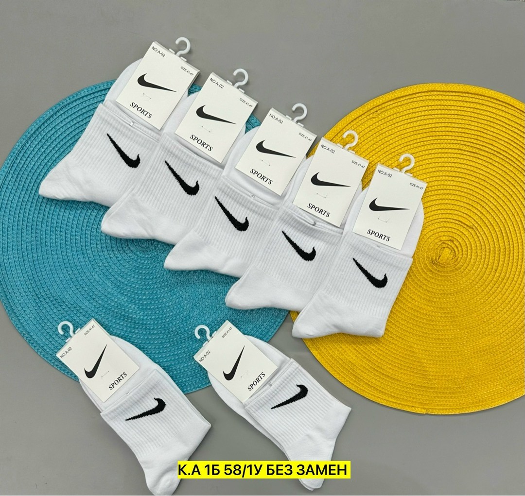 носки nike,носки спорт,носки спортивные,мужские носки,мужские носки nike