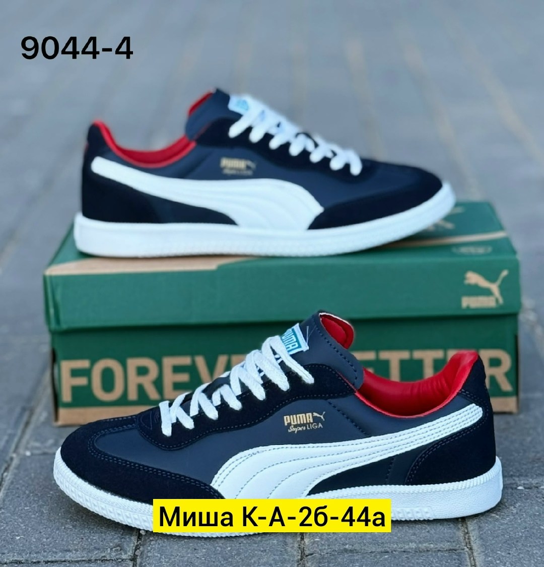 мужские кроссовки puma,кроссовки puma,,мужская  кроссовки,кроссовки puma кроссовки