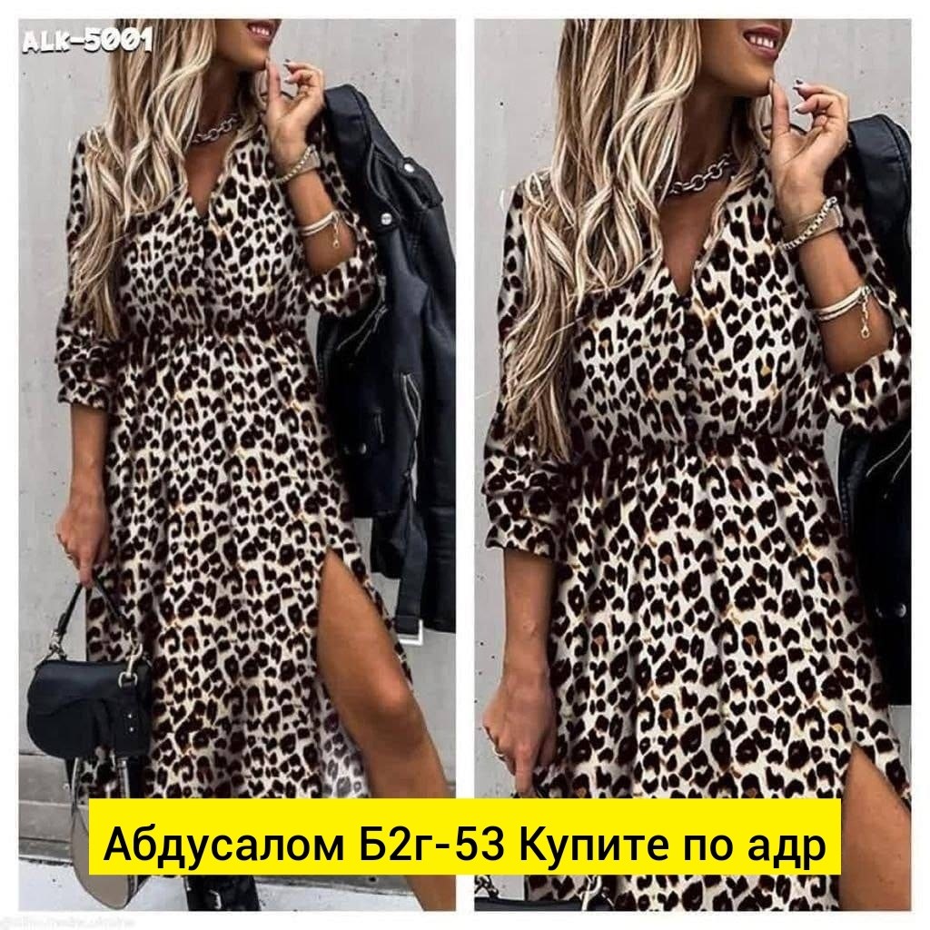 платье миди с леопардовым принтом,леопардовое платье ,платье с леопардовым принтом,платье леопардовый принт,леопардовое платье