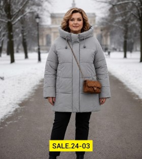 Верхняя одежда