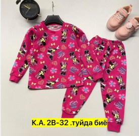 Пижама