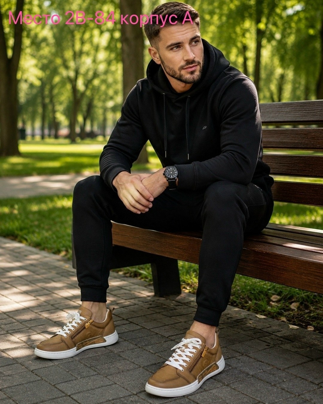 ,кеды мужские,мужская ,мужской кроссовки,обуви