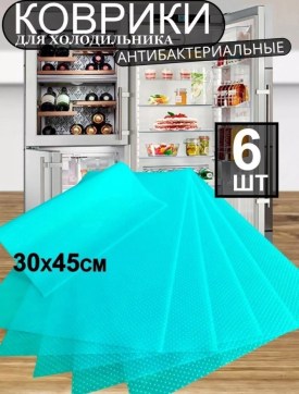 1000 мелочей