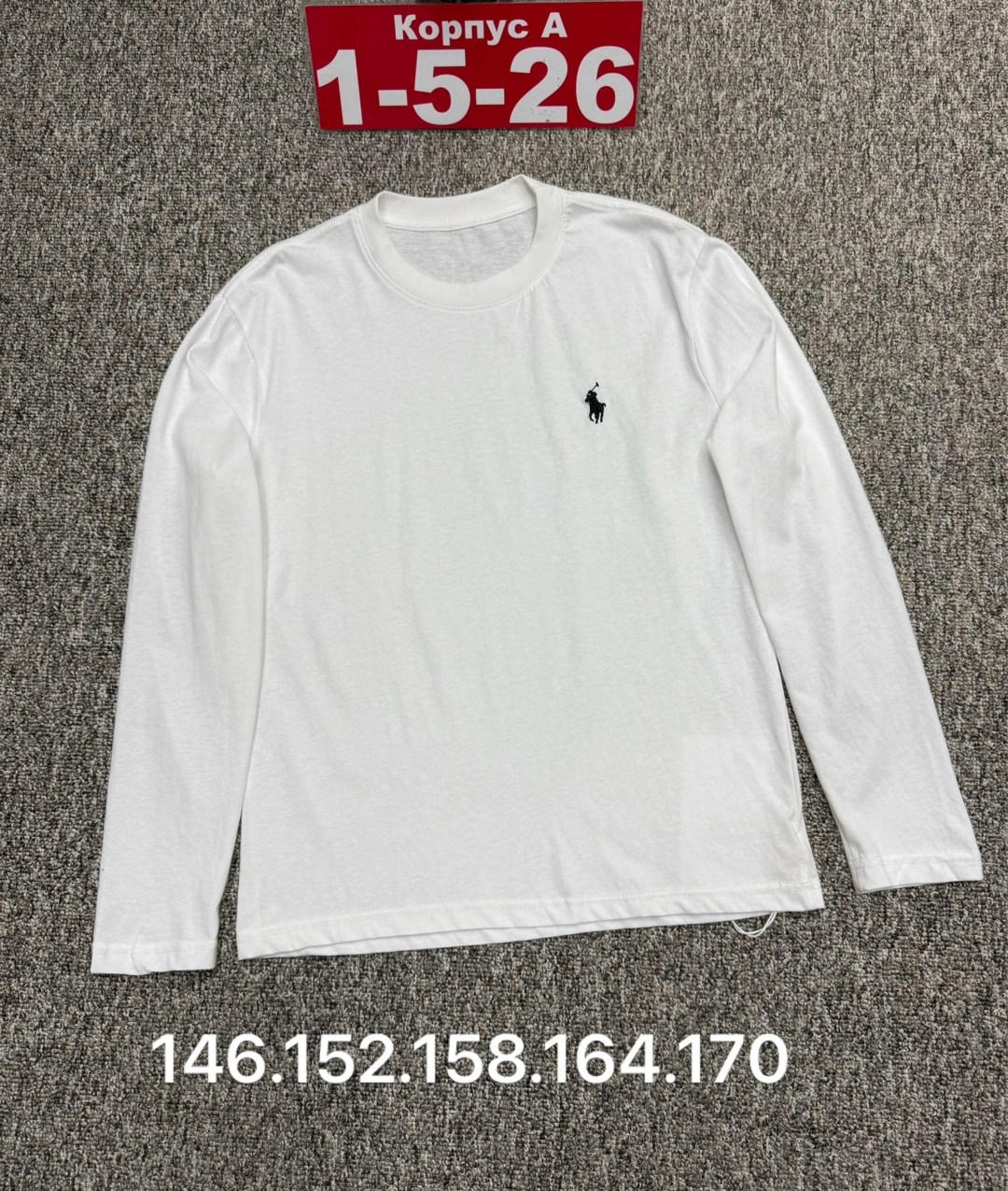 лонгслив polo ralph lauren,лонгслив ralph lauren мужской,лонгслив polo,толстовка лонгслив,мужская мода